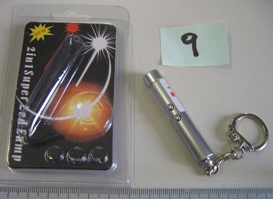 Laser pointers - New 2-in-1 Super LED Lamp