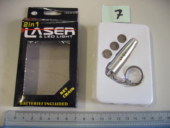 Laser pointers - 2-in-1 laser and LED light – key chain