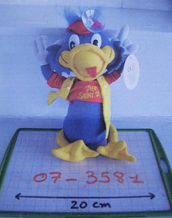 Soft toy - "PILOU" soft toy in the form of a duck with a sucker attached