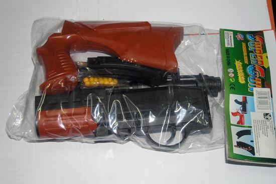 Ball gun