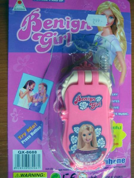 Toy mobile phone