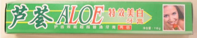 Toothpaste