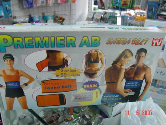 Thermoelectric sauna belt