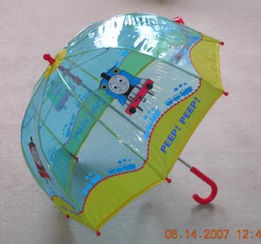 Umbrella