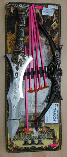 Set with bow and arrows with suction cups and lance
