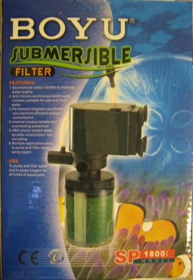 Aquarium water filter series