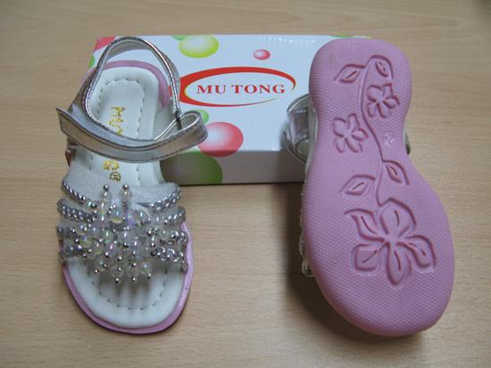 Children's sandals