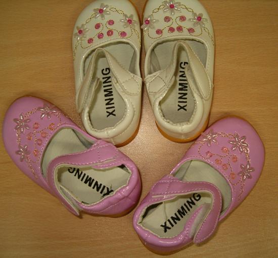 Children’s shoes