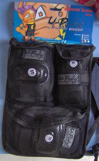 Knee, elbow and wrist protectors