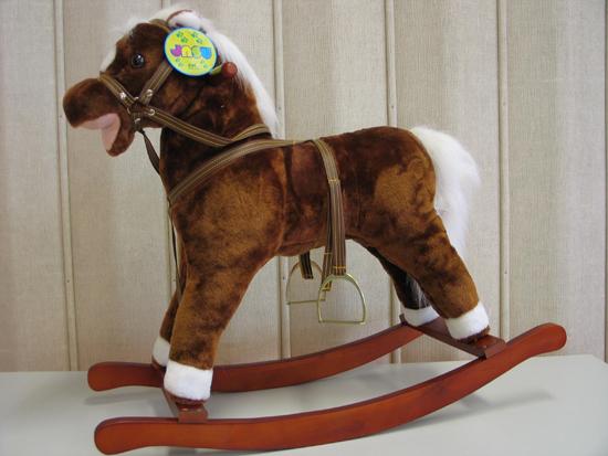 Rocking Horse