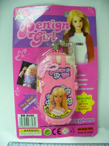Toy mobile phone - Benign Girl Toy Mobile Phone