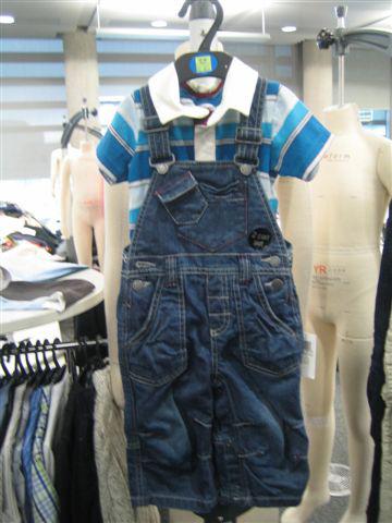 Boys’ Denim Dungaree and Rugby Top Set