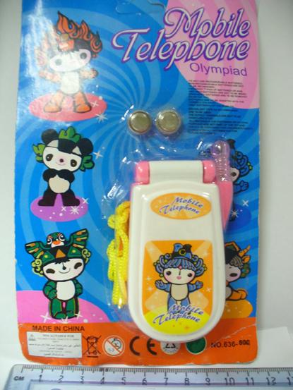 Toy mobile phone - Olympiad Toy Mobile Phone