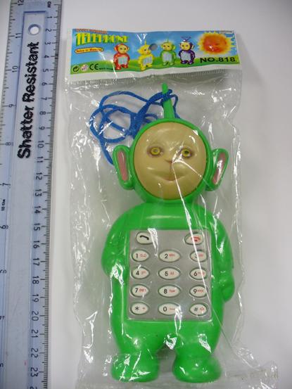 Toy mobile phone - Little Animal Toy Mobile Phone (in shape of Teletubby children character)