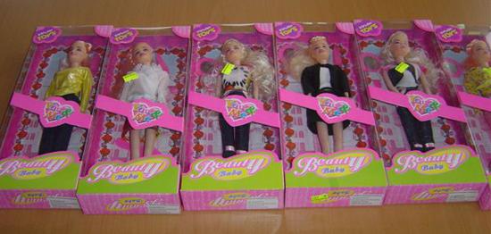 Plastic doll