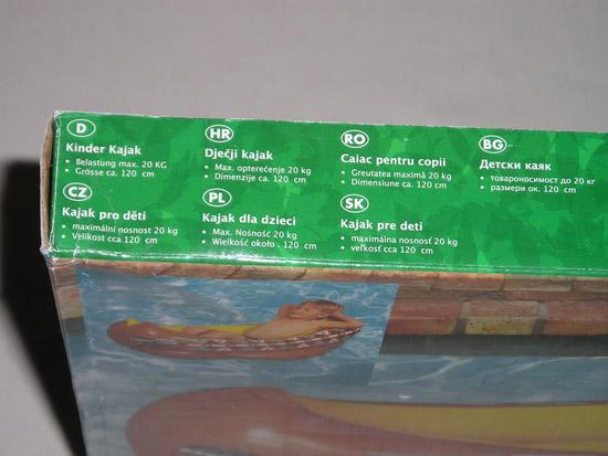 Inflatable kayak for children ((Kajak pre deti)