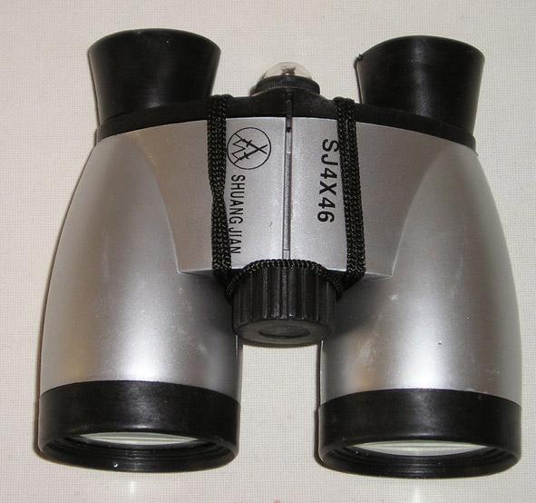 Toy binoculars - Calekohcad TELESCOPE