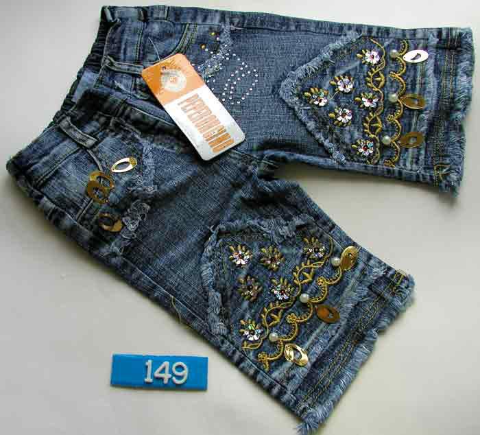 Children’s trousers (detské nohavice)