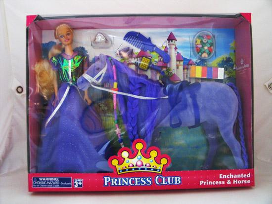 Plastic toy