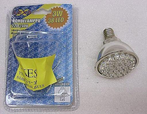 Energy saving lamp