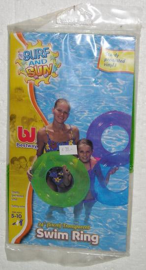 Inflatable swim ring - Koleso- Swim ring, 61 cm
