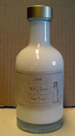 SABON Milky Soap, Ginger Orange, 200 ml