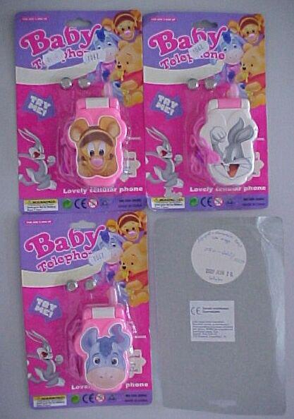 Toy mobile phone.