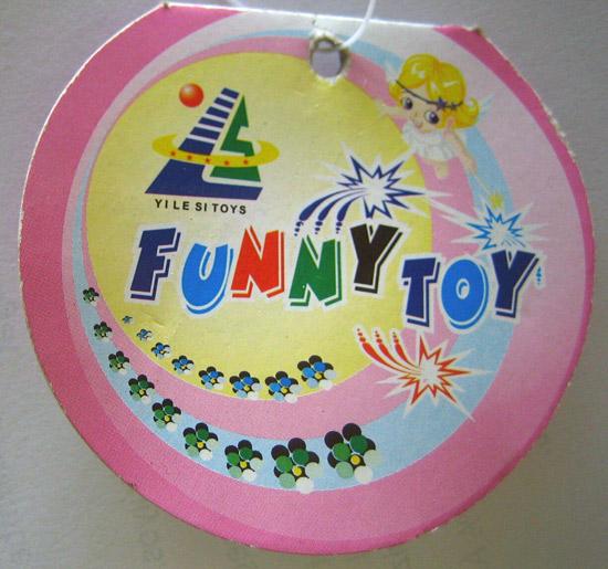 Squeaky toys - Funny toy.