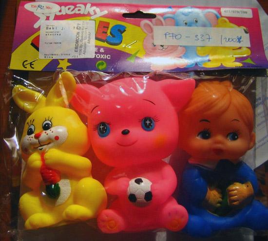 Squeaky toys - Squeaky BABIES.