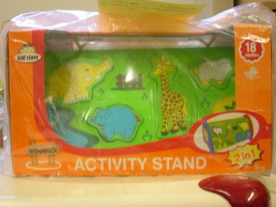 Wooden toy - Wooden activity centre for children