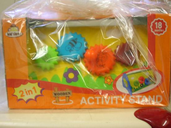 Wooden toy - Wooden activity centre for children
