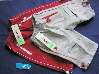 Children’s trousers (Detské nohavice)
