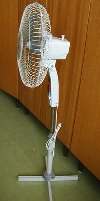 Standing fan (Stojanový ventilátor)