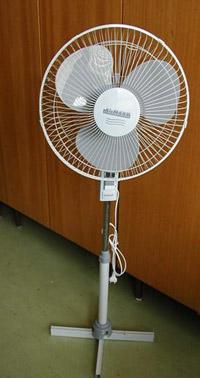 Standing fan (Stojanový ventilátor)
