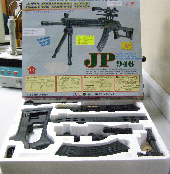 Air gun with laser beam - Rifle with laser