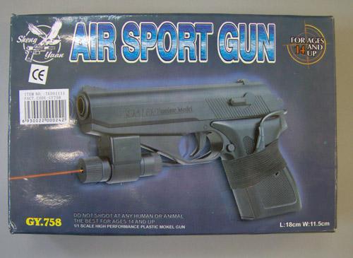 Air sport gun