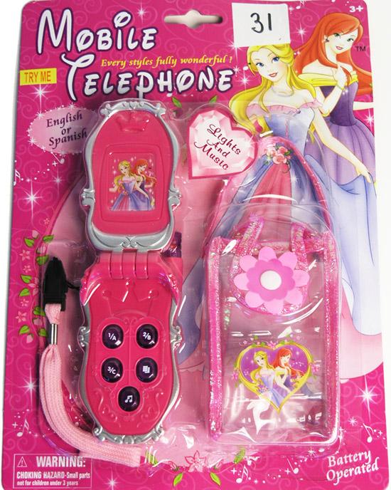 Toy mobile phone