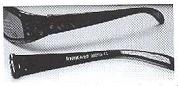 Children’s sunglasses – Busted SFGK