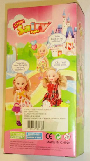 Doll and dog set