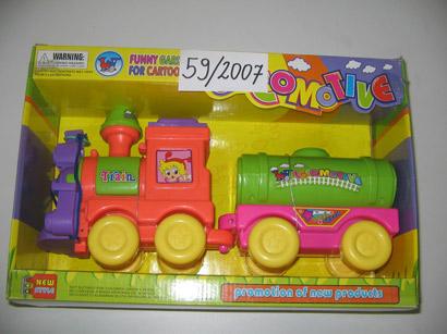 A pull along train