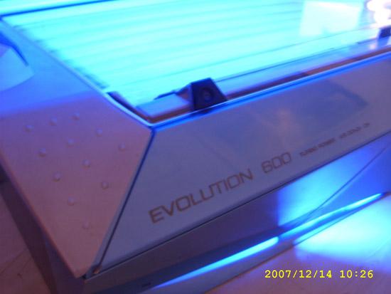 Sunbeds