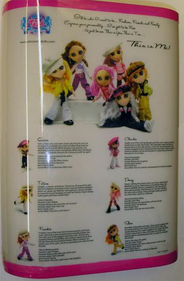 Quinn doll set