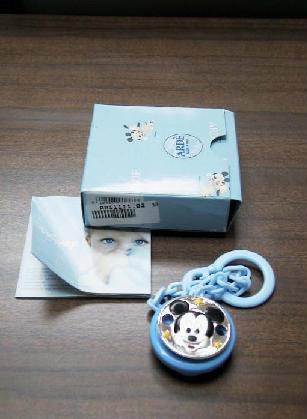 Soother holder with chain