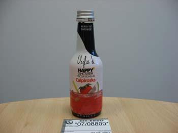Shower gels - Happy Shower Bellini; Happy Shower-Tequila sunrise; Happy Shower-Caipiroska