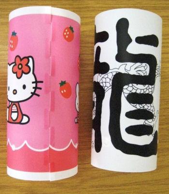 Table lamps - 2 cylindrical table lamps "Present Light"