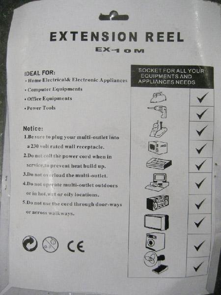 Cable reel – extension reel