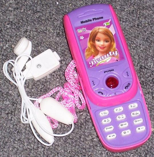 Toy mobile phone