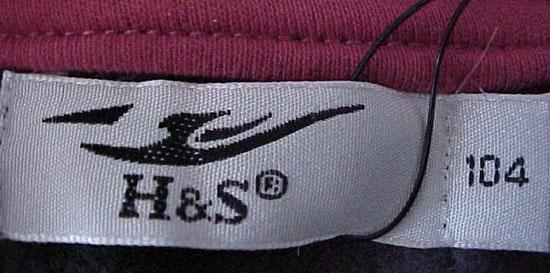Sweatshirt with hood for children