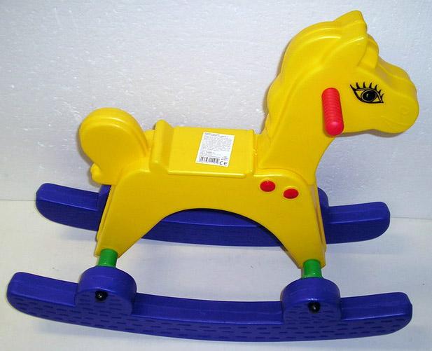 Rocking horse