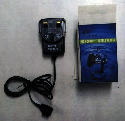 Mobile phone charger